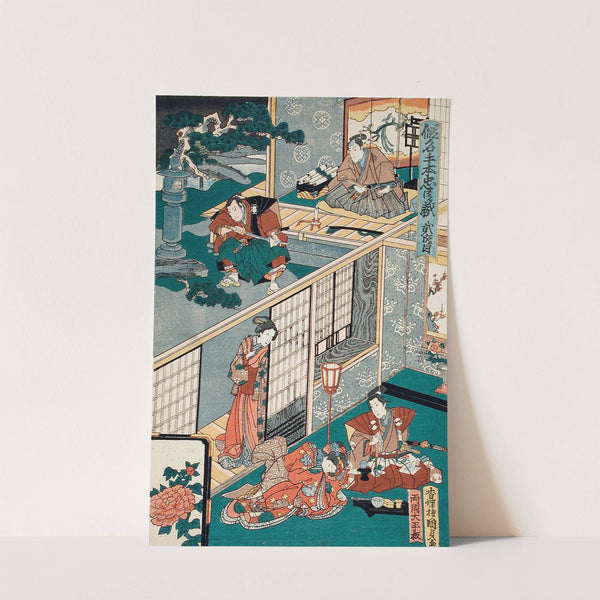 Act II; Wakasanosuke Watching Honzō Wipe His Sword after Cutting a Pine Branch; Konami Receiving Rikiya with Refreshment. by Utagawa Kunisada (Toyokuni III)