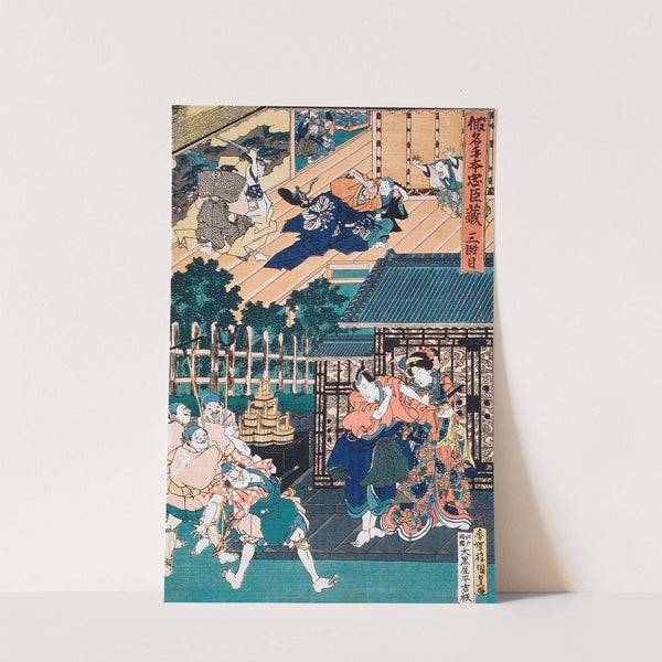 Act III; Enya Held from Attacking Moronao by Honzō; Kampei Sending Bannai Outside of the Castle to Receive Honzō's Gifts Said to Be from Wakasanosuke by Utagawa Kunisada (Toyokuni III)