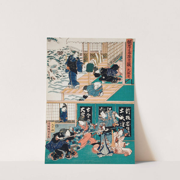 Act IX; Oishi Disguises Yuranosuke as a Komusō (Flute-Playing Monk); Oishi Attacks Honzō for Having Brought about Enya's Demise by Utagawa Kunisada (Toyokuni III)