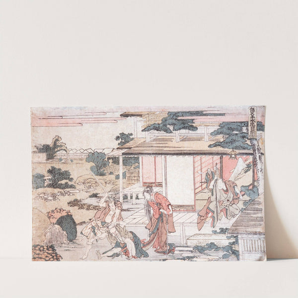 Act VII by Katsushika Hokusai
