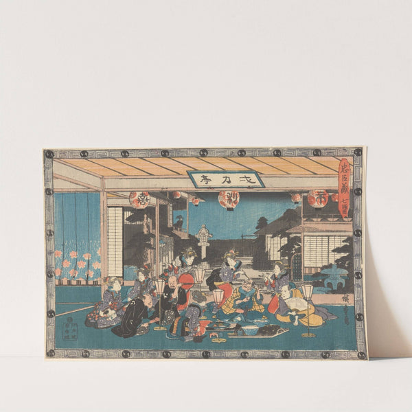 Act VII (Shichidanme) (ca. 1835–1839) by Andō Hiroshige