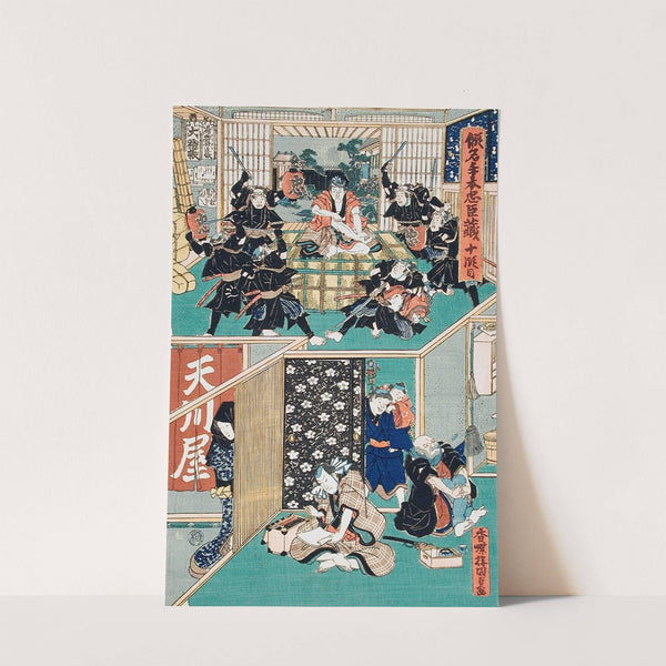 Act X; Gihei, Proving His Loyalty, Defies the Rōnin to Move Him; Gihei Writing a Letter of Divorce before His Father-in-Law by Utagawa Kunisada (Toyokuni III)