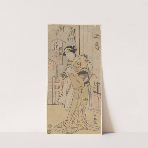 Actor as a Woman with a String of Letters at Her Belt by Katsukawa Shun'ei