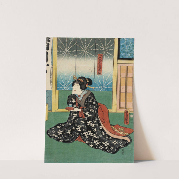 Actor in a Role of Kogorō's Wife, Osen in the Play Na ni Takashi Mariuta Jitsuroku by Utagawa Kunisada (Toyokuni III)