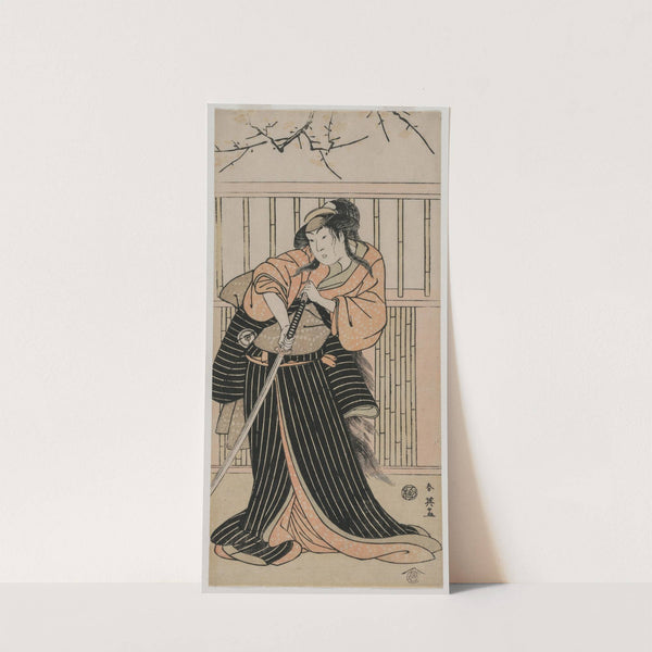 Actor Iwai Hanshiro IV as a Young Woman with a Sword by Katsukawa Shun'ei