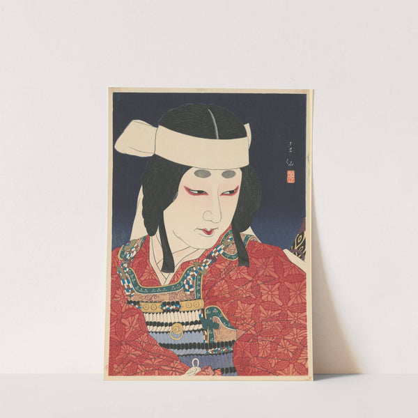 Actor Nakamura Shikaku Ii As Lady Shizuka At Horikawa Palace by Natori Shunsen