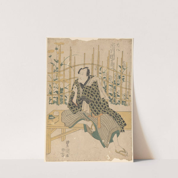 Actor on Bench (flowers and bamboo in background) by Toyokuni Utagawa