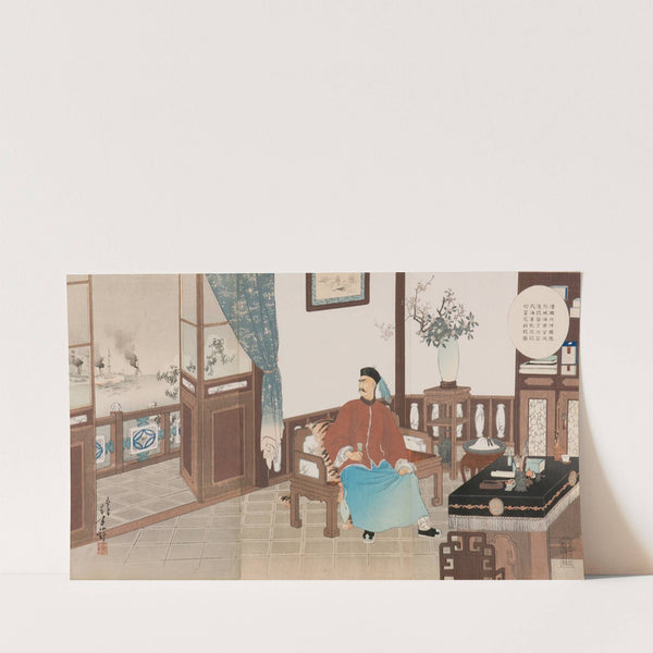 Admiral Ding Ruchang of the Chinese Beiyang Fleet, Totally Destroyed at Weihaiwei, Commits Suicide at His Official Residence (1895) by Toshikata Mizuno