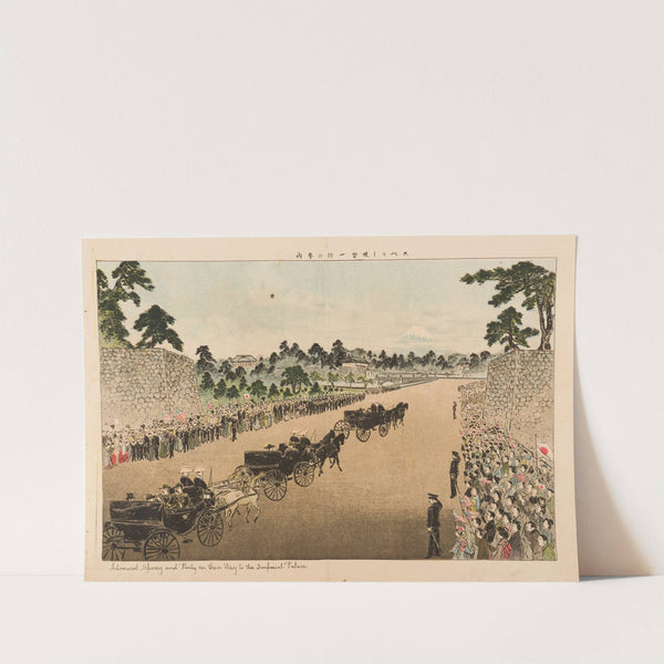 Admiral Sperry and Party on Their Way to the Imperial Palace (1908) by Yamamoto Shōun