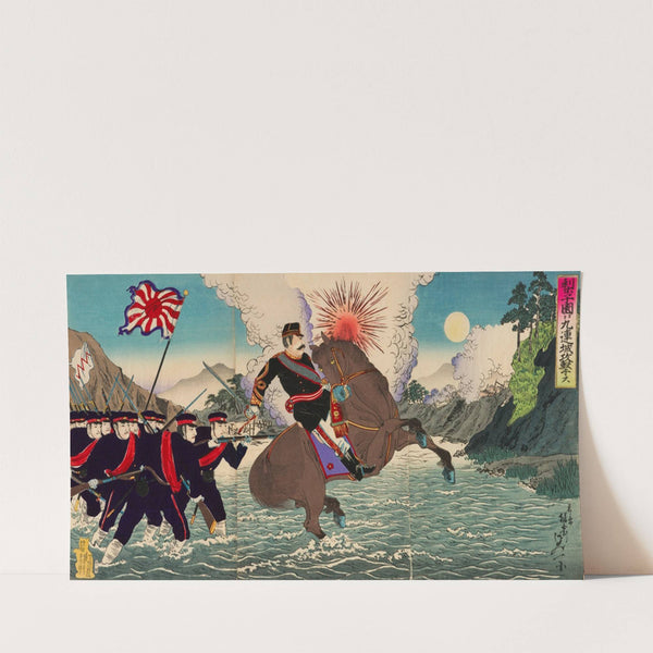 Advancing from Liziyuan to Attack Jiuliancheng (1894) by Watanabe Nobukazu