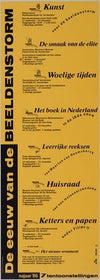 affiche voor 7 tentoonstellingen