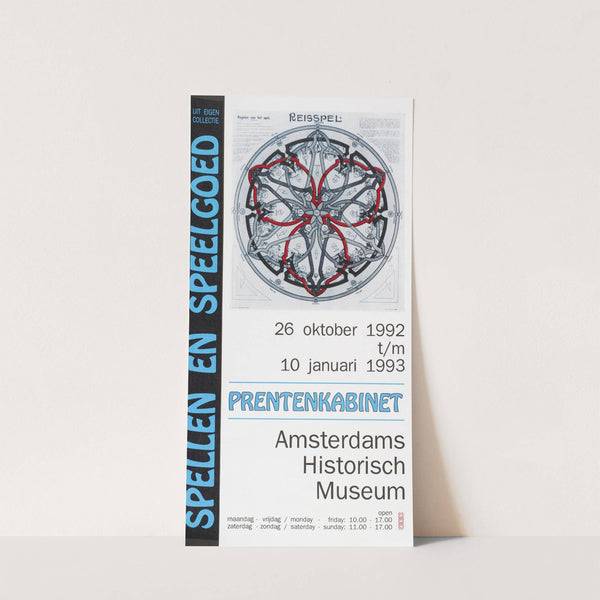 affiche voor tentoonstelling Spellen en speelgoed uit eigen collectie (1992) by Edo Mulder