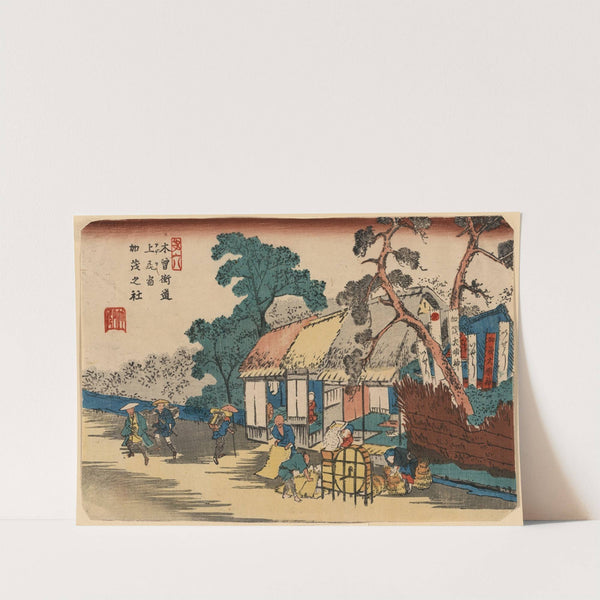 Ageo shuku kamo no yashiro (1835) by Keisai Eisen
