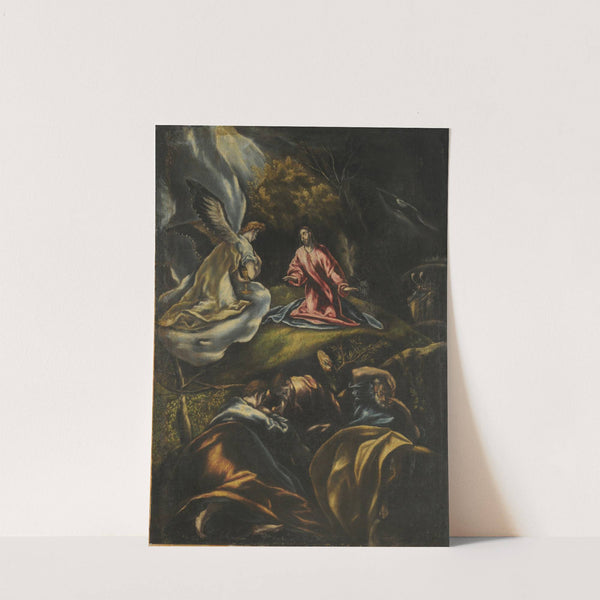 Agony in the Garden (1600-1607) by El Greco (Domenikos Theotokopoulos)