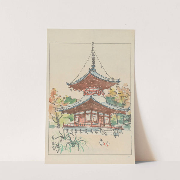 Aizendo, shrine for Indian God of will power (1947) by Akamatsu Rinsaku