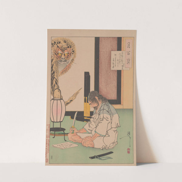 Akashi Gidayu writing his death poem before committing Seppuku by Tsukioka Yoshitoshi