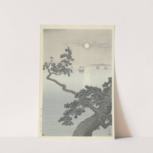 Akashi no hama by Tsuchiya Kōitsu