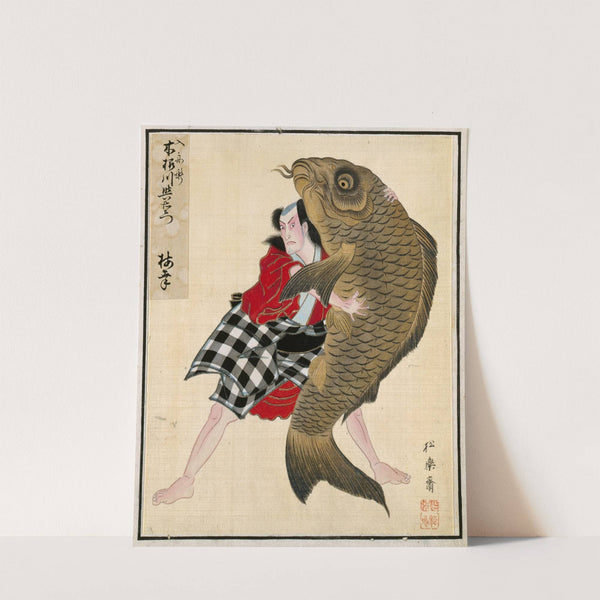 Album of Actor Portraits by Shōrakusai