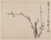 Album of Blossoming Plum Pl.5 (1742)