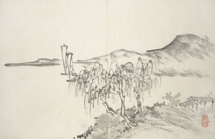 Album of Fifteen Ink Paintings Pl.02
