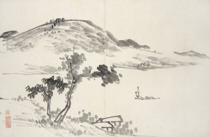 Album of Fifteen Ink Paintings Pl.05