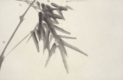 Album of Fifteen Ink Paintings Pl.06