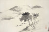 Album of Fifteen Ink Paintings Pl.07