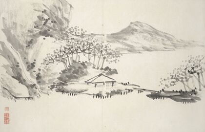 Album of Fifteen Ink Paintings Pl.10