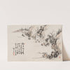 Album of Paintings by Haizan Pl.03 (late 1800s-early 1900s) by Yoshitsugu Haizan
