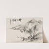 Album of Paintings by Haizan Pl.05 (late 1800s-early 1900s) by Yoshitsugu Haizan