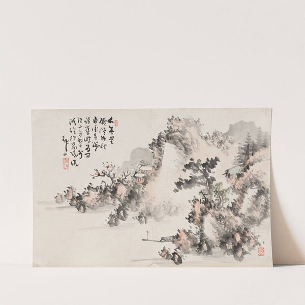 Album of Paintings by Haizan Pl.09 (late 1800s-early 1900s) by Yoshitsugu Haizan
