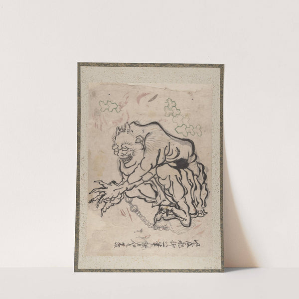 Album of Sketches by Katsushika Hokusai and His Disciples Pl.02 (19th century) by Katsushika Hokusai