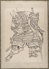 Album of Sketches by Katsushika Hokusai and His Disciples Pl.17 (19th century)