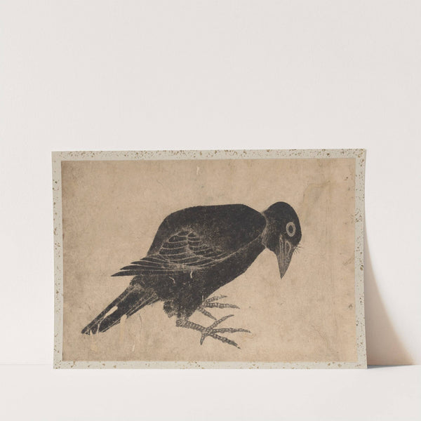 Album of Sketches by Katsushika Hokusai and His Disciples Pl.32 (19th century) by Katsushika Hokusai