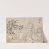 Album of Sketches by Katsushika Hokusai and His Disciples Pl.60 (19th century) by Katsushika Hokusai