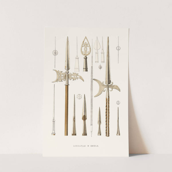 Alebardy i kop'ia by Fedor Grigoryevich Solntsev