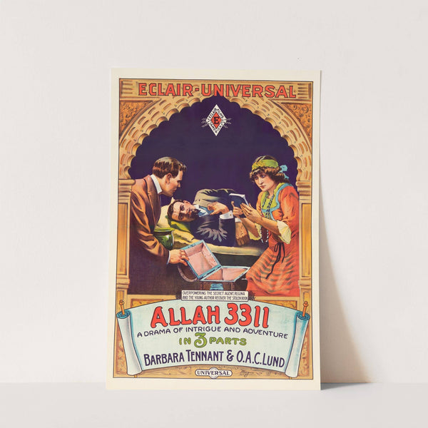 Allah 3311 by Anonymous