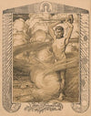 Allegory of July (1881-1901)