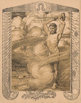 Allegory of July (1881-1901)