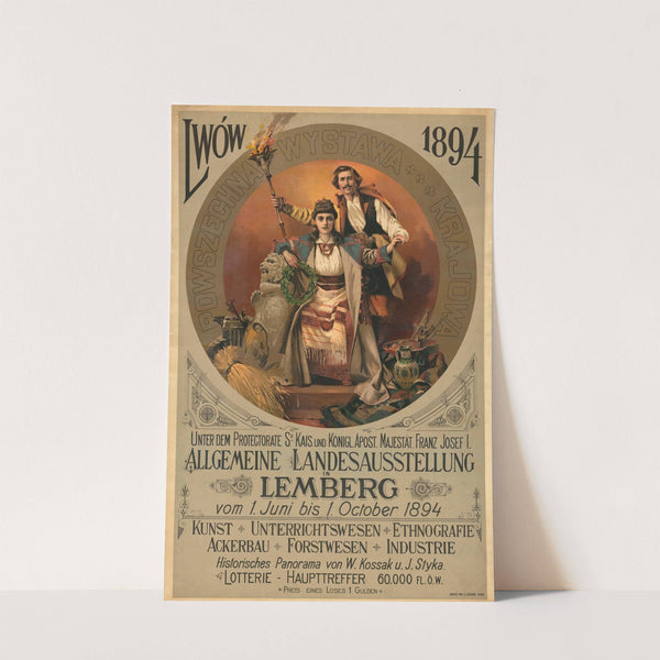 Allgemeine Landesausstellung in Lemberg 1894 (1894) by Piotr Stachiewicz