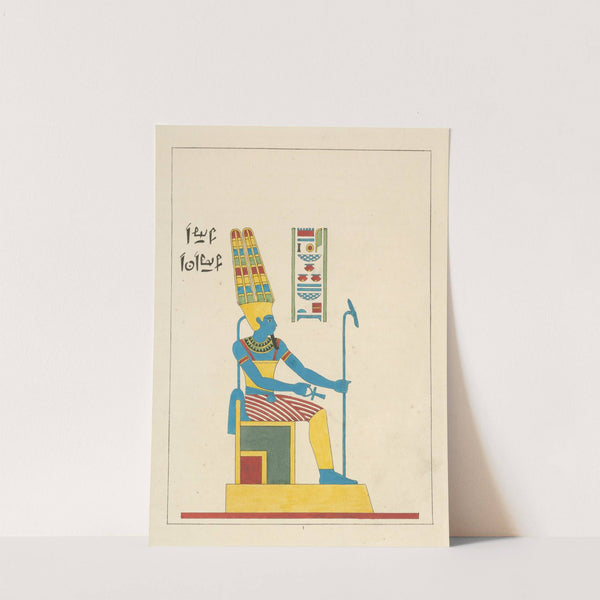 Amon, Amon-ra, ou Amon-ré, a tête humaine. by Léon-Jean-Joseph Dubois