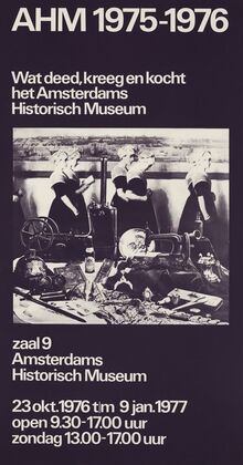 Amsterdams Historisch Museum 1975-1976 (1976)