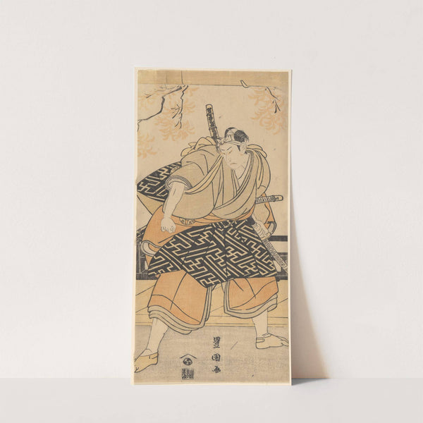 An Actor Nakamura Danjuro as a Samurai with Sword by Toyokuni Utagawa