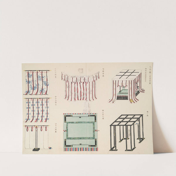 An illustration of a partition curtain by Shigeo Inobe (Editor)