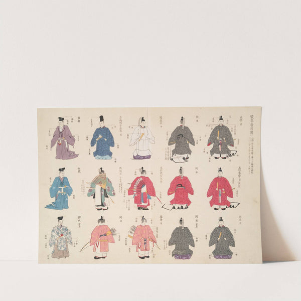 An illustration of costumes 1 by Shigeo Inobe (Editor)