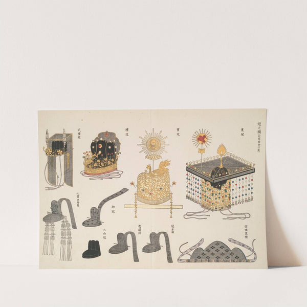 An illustration of crowns by Shigeo Inobe (Editor)