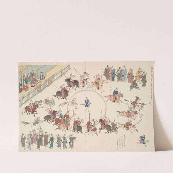 An illustration of hunting dogs game by Shigeo Inobe (Editor)