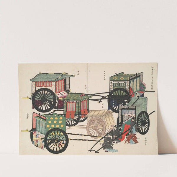 An illustration of oxcarts 1 by Shigeo Inobe (Editor)