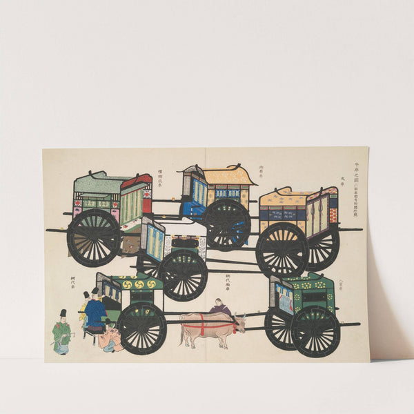 An illustration of oxcarts 2 by Shigeo Inobe (Editor)