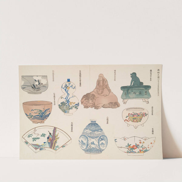 An illustration of pottery 2 (1908) by Shigeo Inobe (Editor)